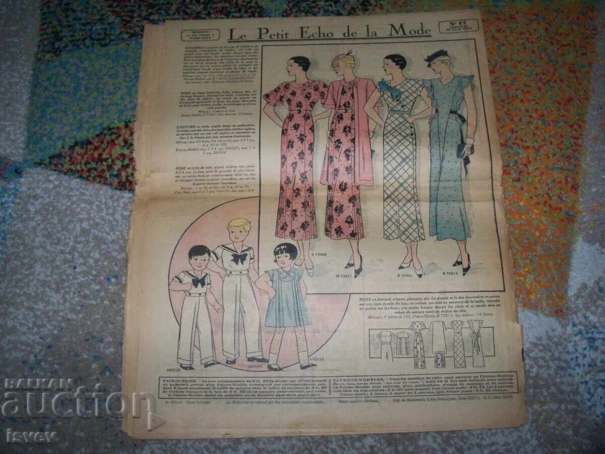 Le Petit Echo de la Mode Herald No. 17 from 1934 fashion - 5 Le Petit Echo de la Mode Herald No. 17 from 1934 fashion - 5