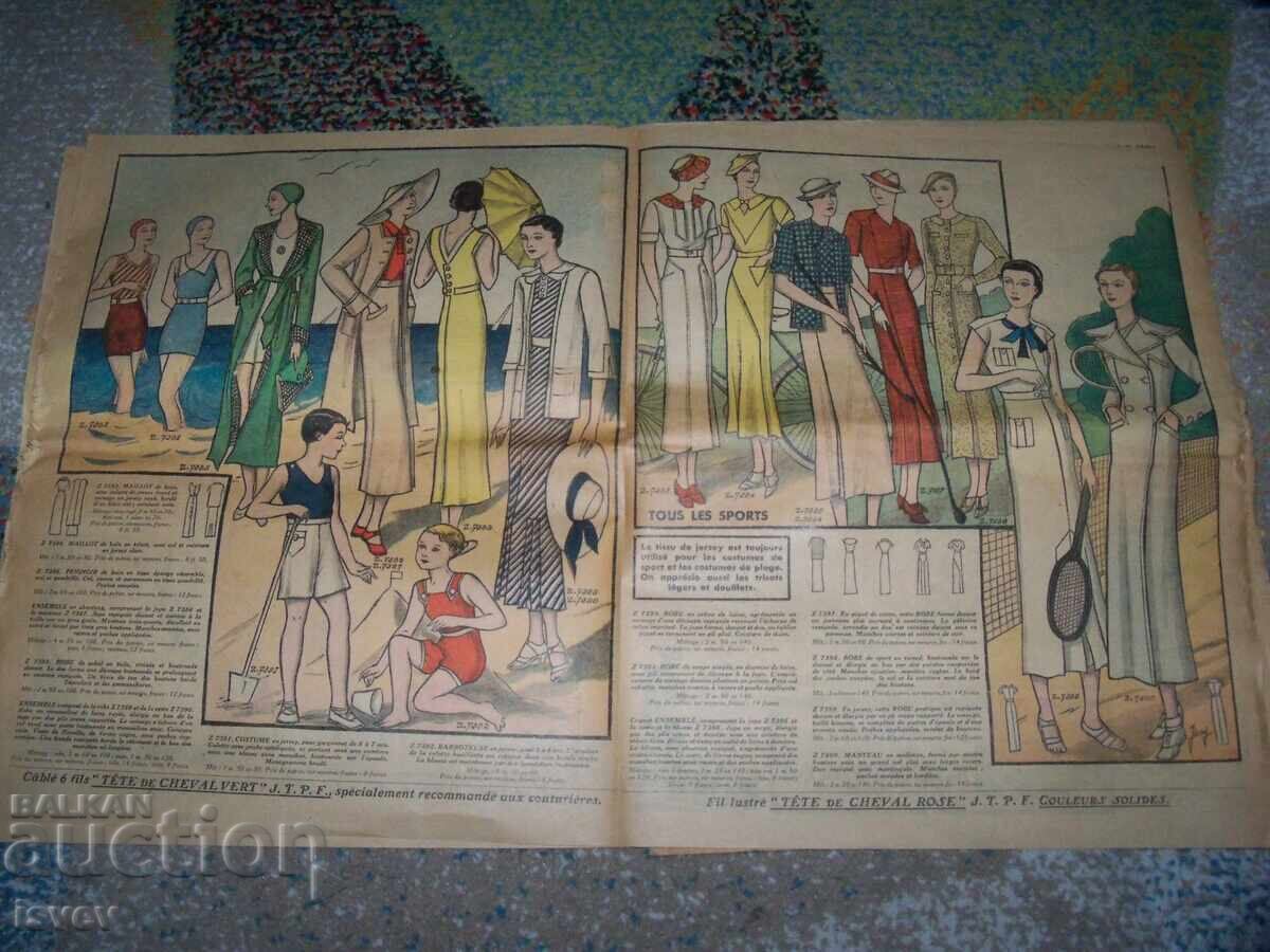 Δημοπρασία Εφημερίδα Le Petit Echo de la Mode No. 23 από το 1934 μόδα Δημοπρασία Εφημερίδα Le Petit Echo de la Mode No. 23 από το 1934 μόδα