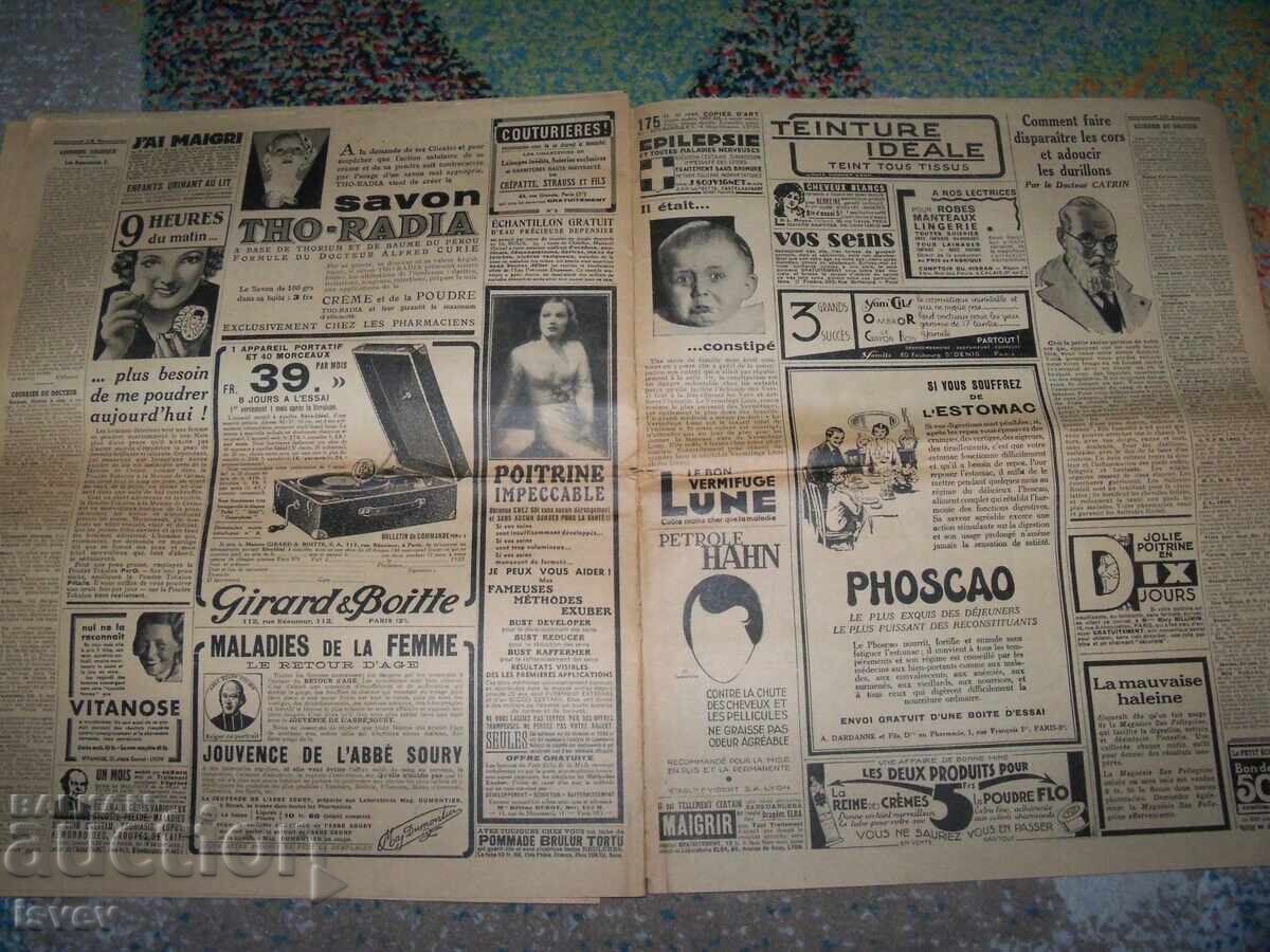 Παράδοση Εφημερίδα Le Petit Echo de la Mode No. 23 από το 1934 μόδα Παράδοση Εφημερίδα Le Petit Echo de la Mode No. 23 από το 1934 μόδα