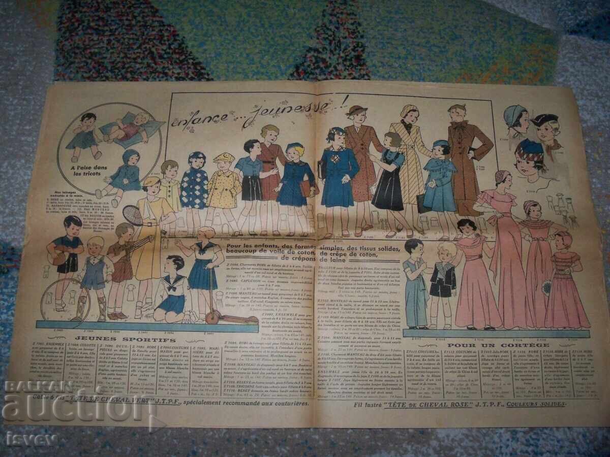 Delivery of Le Petit Echo de la Mode Newspaper No. 9 from 1934, fashion Delivery of Le Petit Echo de la Mode Newspaper No. 9 from 1934, fashion