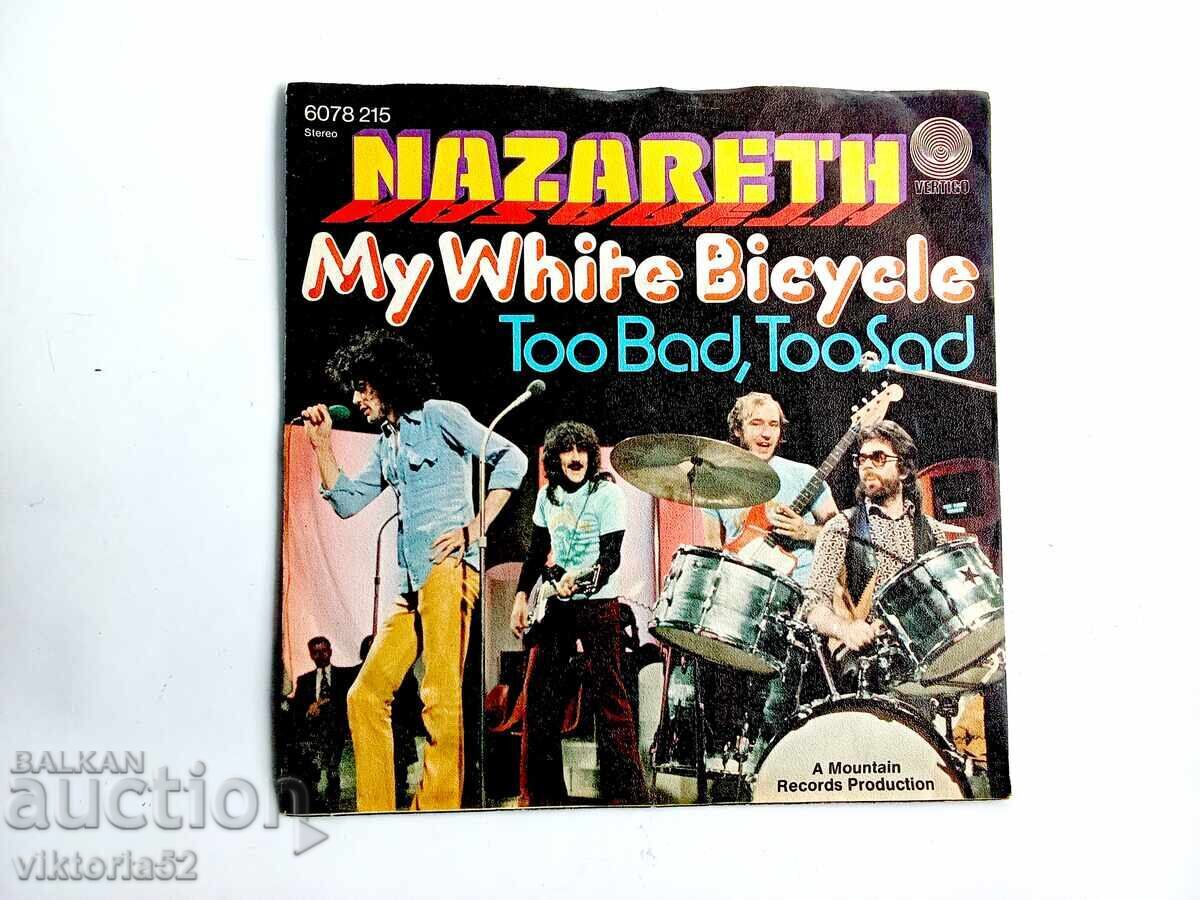 Small gramophone record