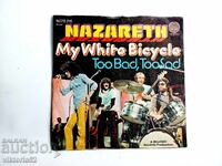 Μικρό δίσκο βινυλίου