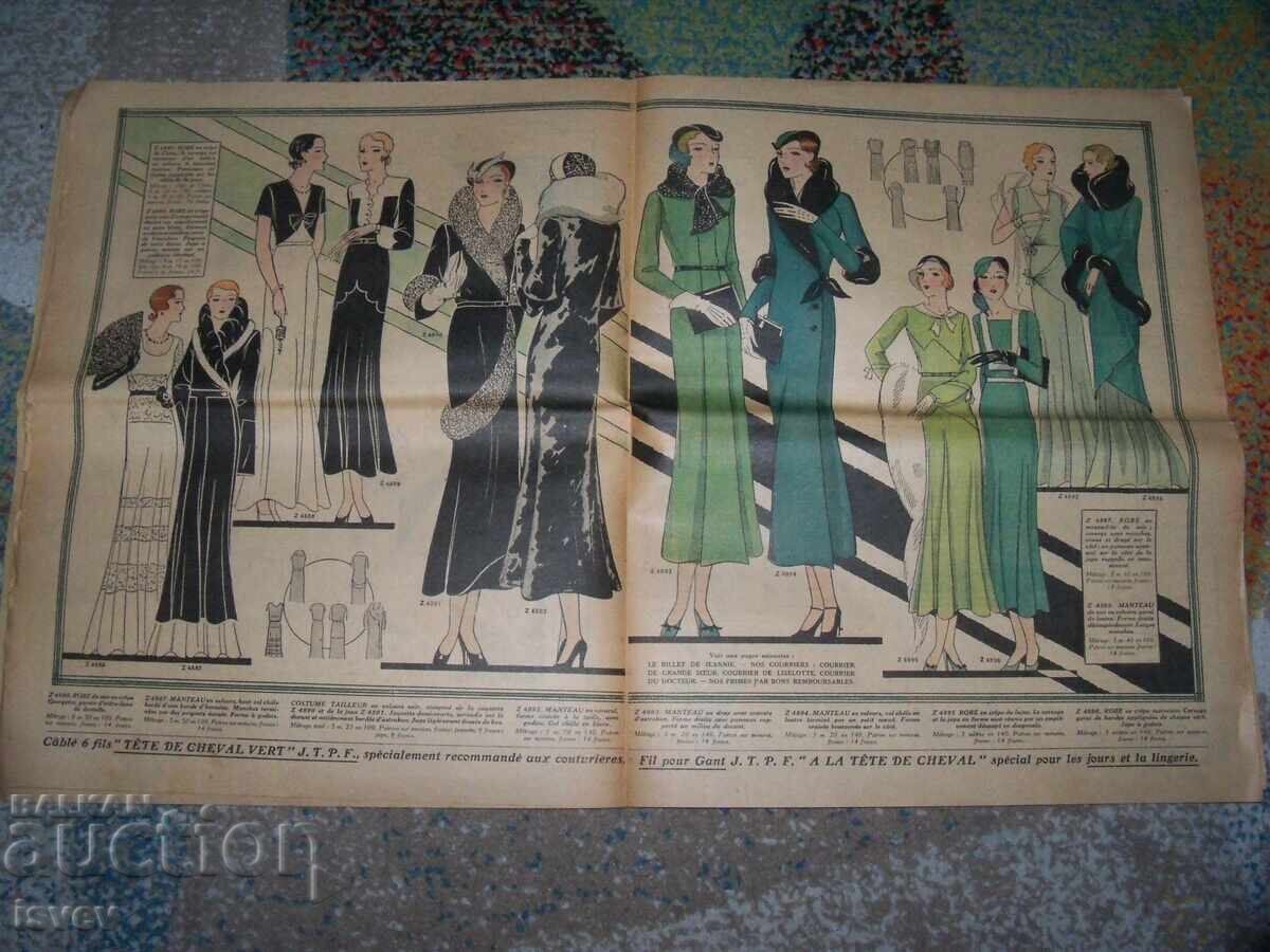 Delivery of Le Petit Echo de la Mode Newspaper No. 47 from 1931, fashion