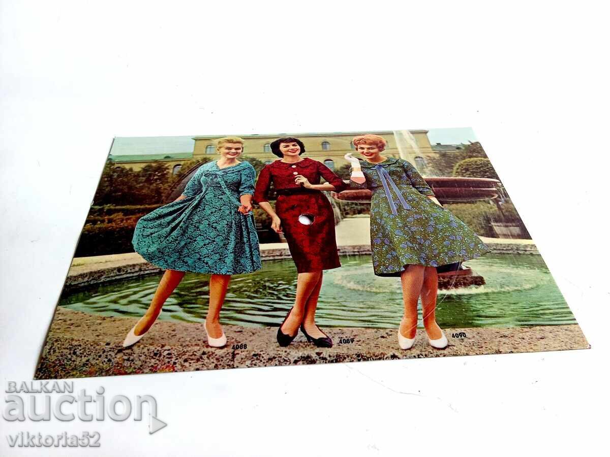 Auction Small gramophone record Auction Small gramophone record