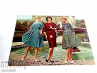 Small gramophone record