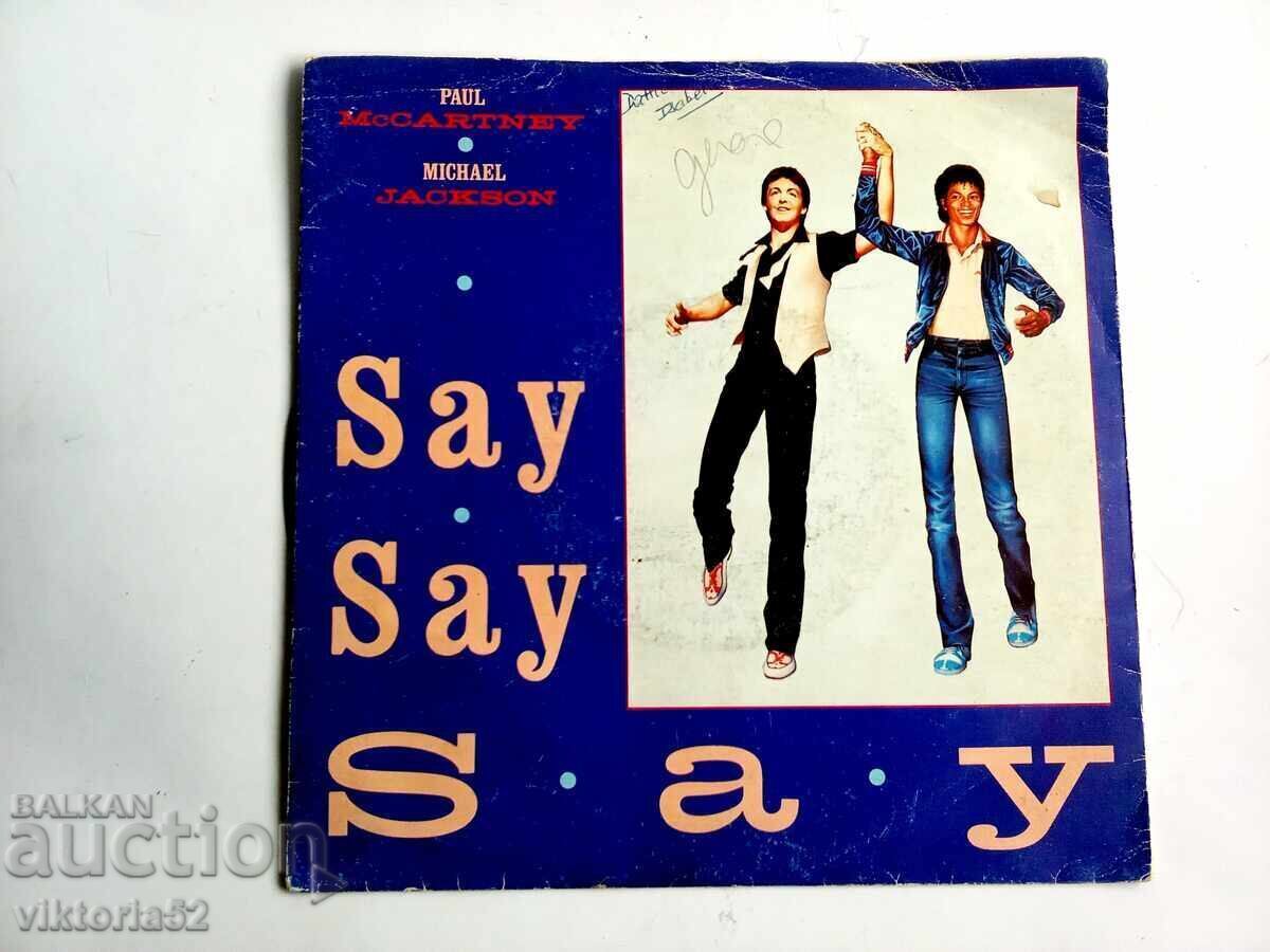 Paul McCartney & Michael Jackson Vinyl Record, 7" - Say Say Say