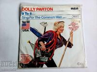 Dolly Parton - 9 to 5 RCA Germania -80 7" single