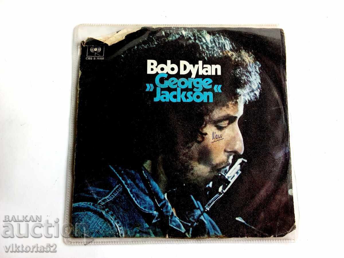 Μικρό δίσκο βινυλίου Μικρό δίσκο βινυλίου