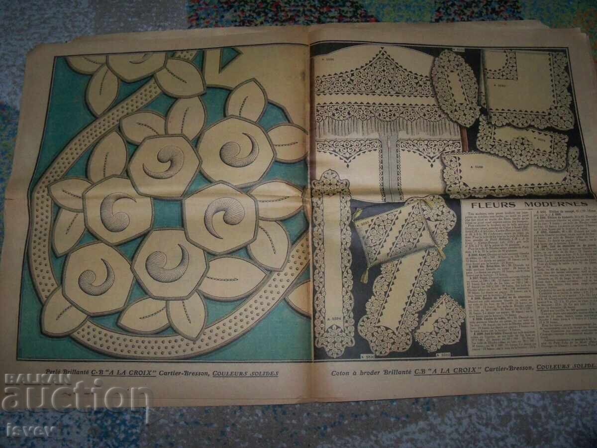 Delivery of Le Petit Echo de la Mode Newspaper No. 26 from 1934 fashion Delivery of Le Petit Echo de la Mode Newspaper No. 26 from 1934 fashion