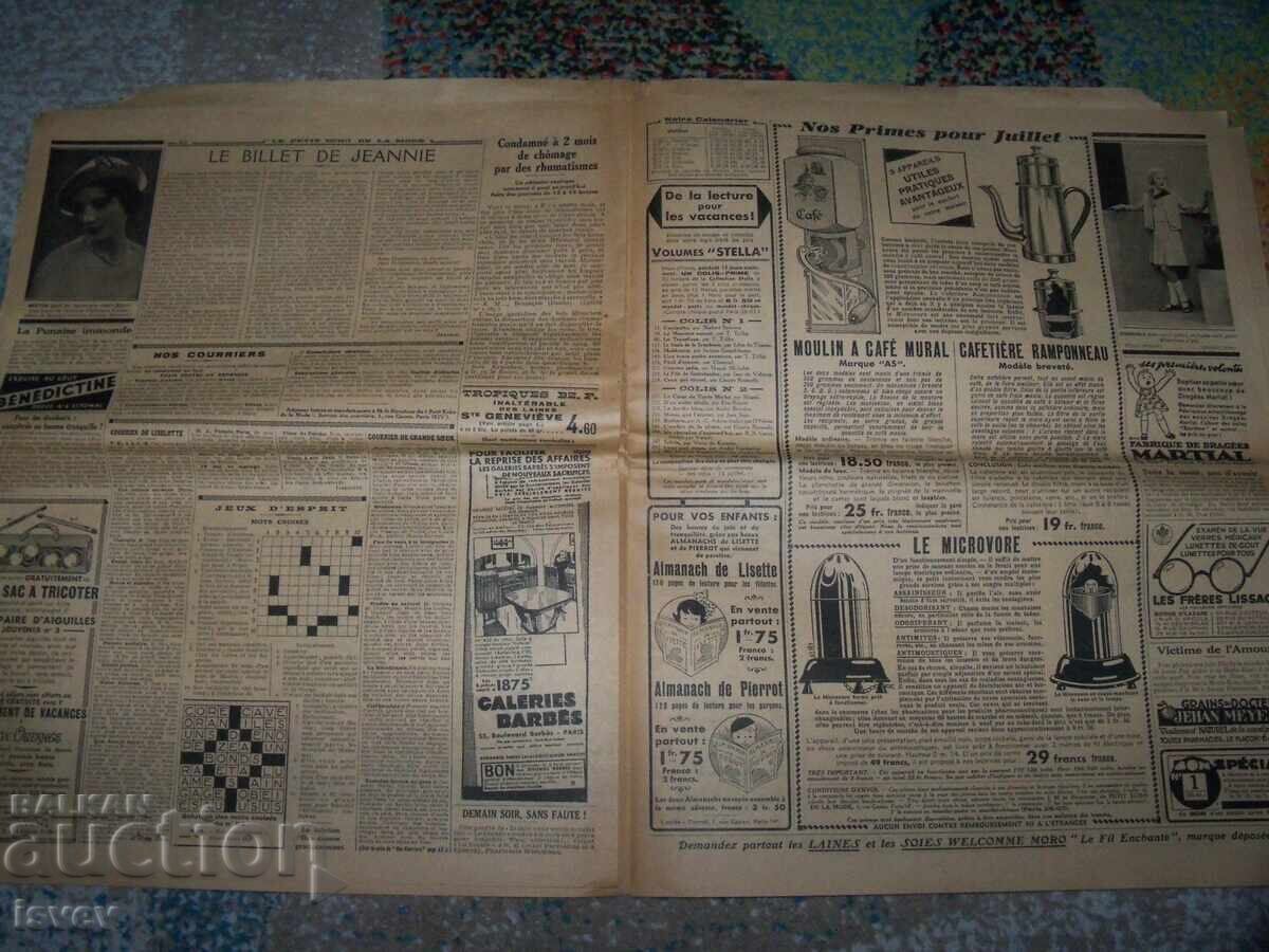 Le Petit Echo de la Mode Newspaper No. 26 from 1934 fashion - 5 Le Petit Echo de la Mode Newspaper No. 26 from 1934 fashion - 5