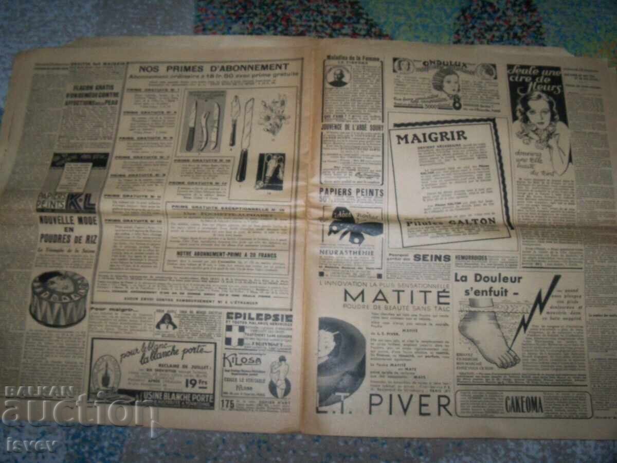 Le Petit Echo de la Mode Newspaper No. 26 from 1934 fashion - 6 Le Petit Echo de la Mode Newspaper No. 26 from 1934 fashion - 6