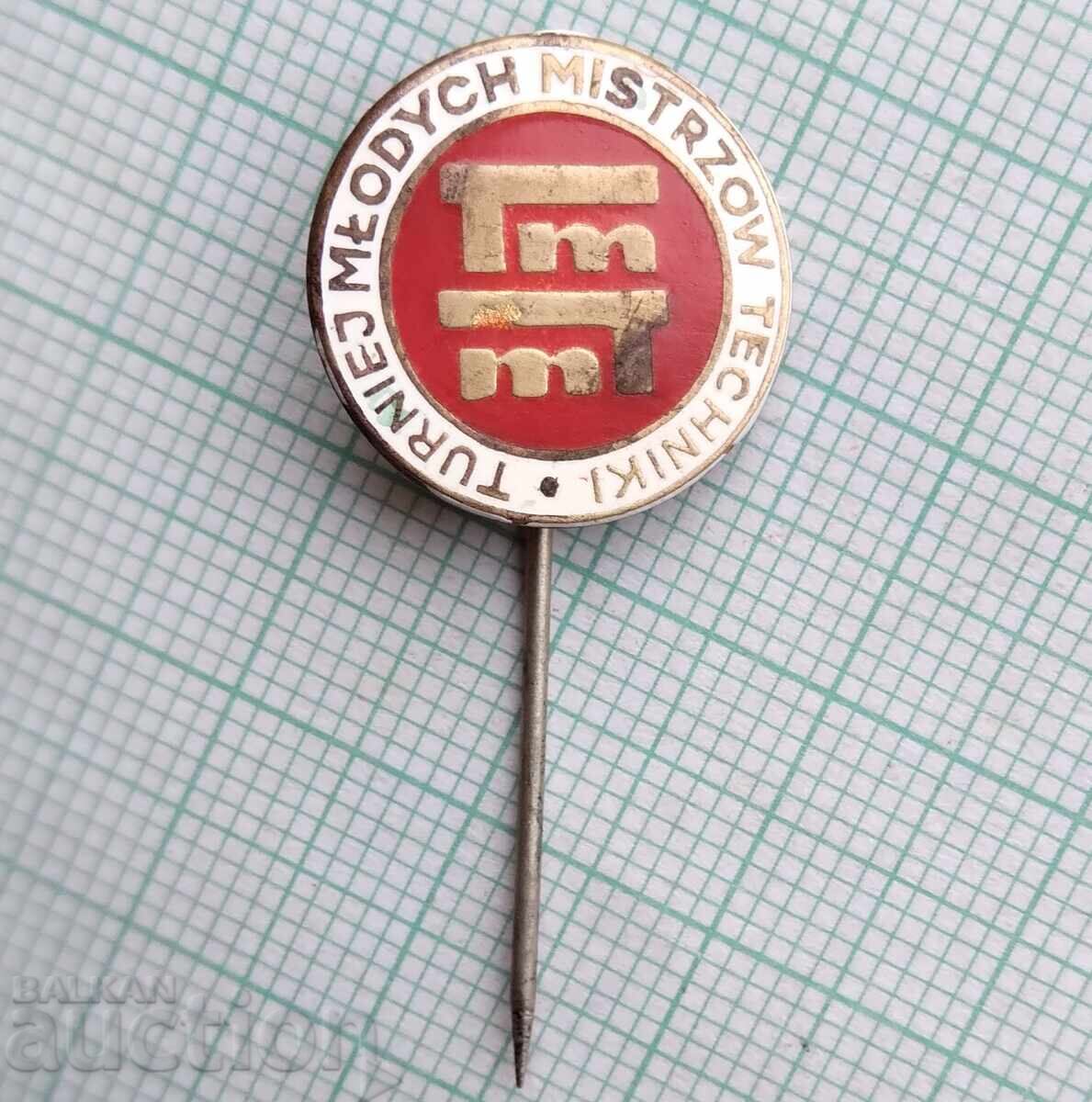 18540 Σήματα με τιμή 1.00 BGN | € 0.51