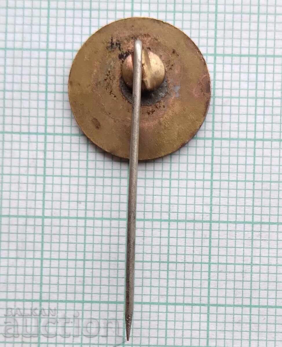 Δημοπρασία 18540 Σήματα