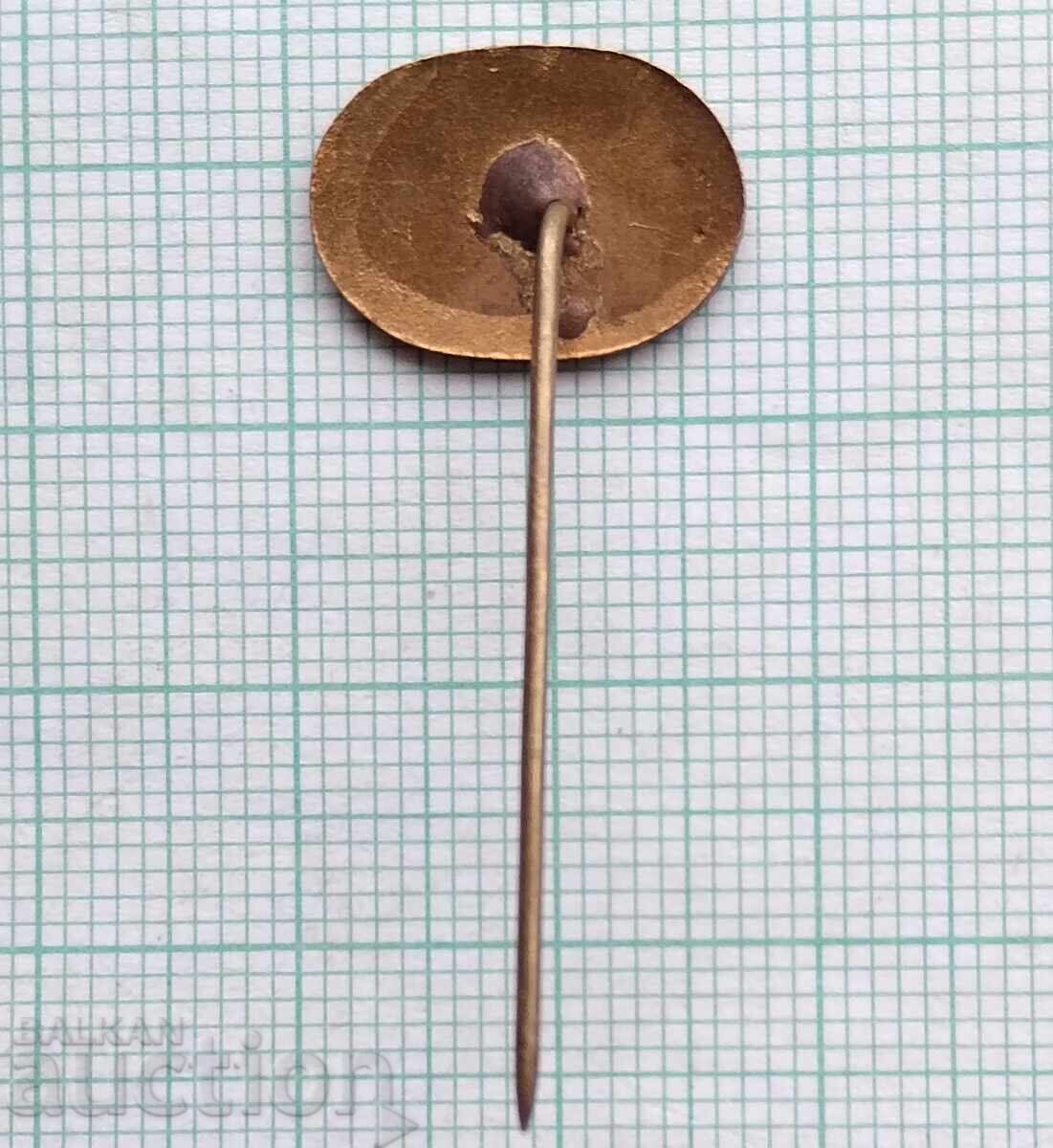 Δημοπρασία 18542 Σήματα Δημοπρασία 18542 Σήματα