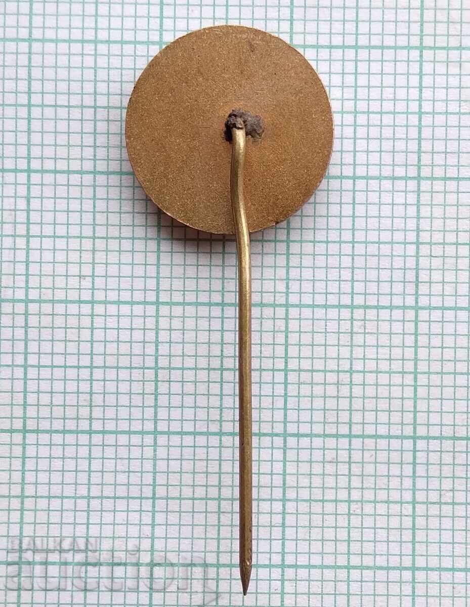 Δημοπρασία 18543 Σήματα - Πανηγύρι Φιλιππούπολης Δημοπρασία 18543 Σήματα - Πανηγύρι Φιλιππούπολης