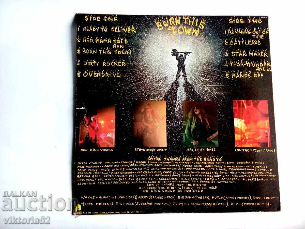 Голяма грамофонна плоча с цена 27.00 лв. | € 13.80