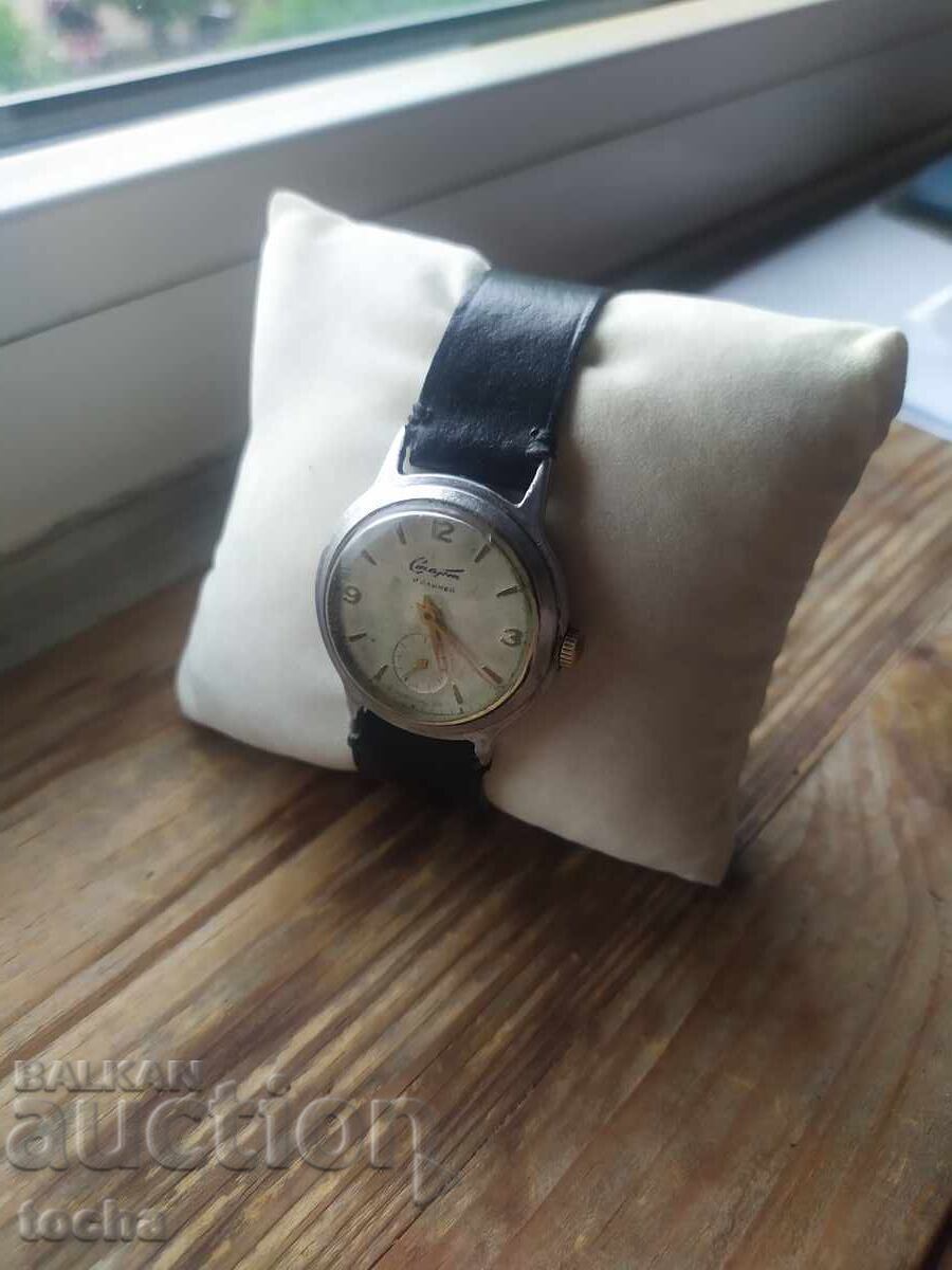 Auction Retro Start watch, works well Auction Retro Start watch, works well