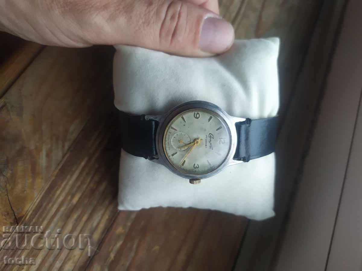 Retro Start watch, works well - 5 Retro Start watch, works well - 5