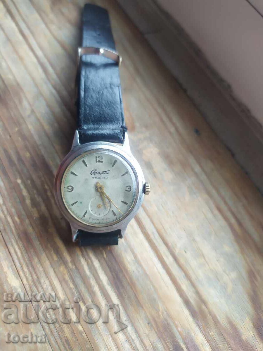 Retro Start watch, works well Retro Start watch, works well