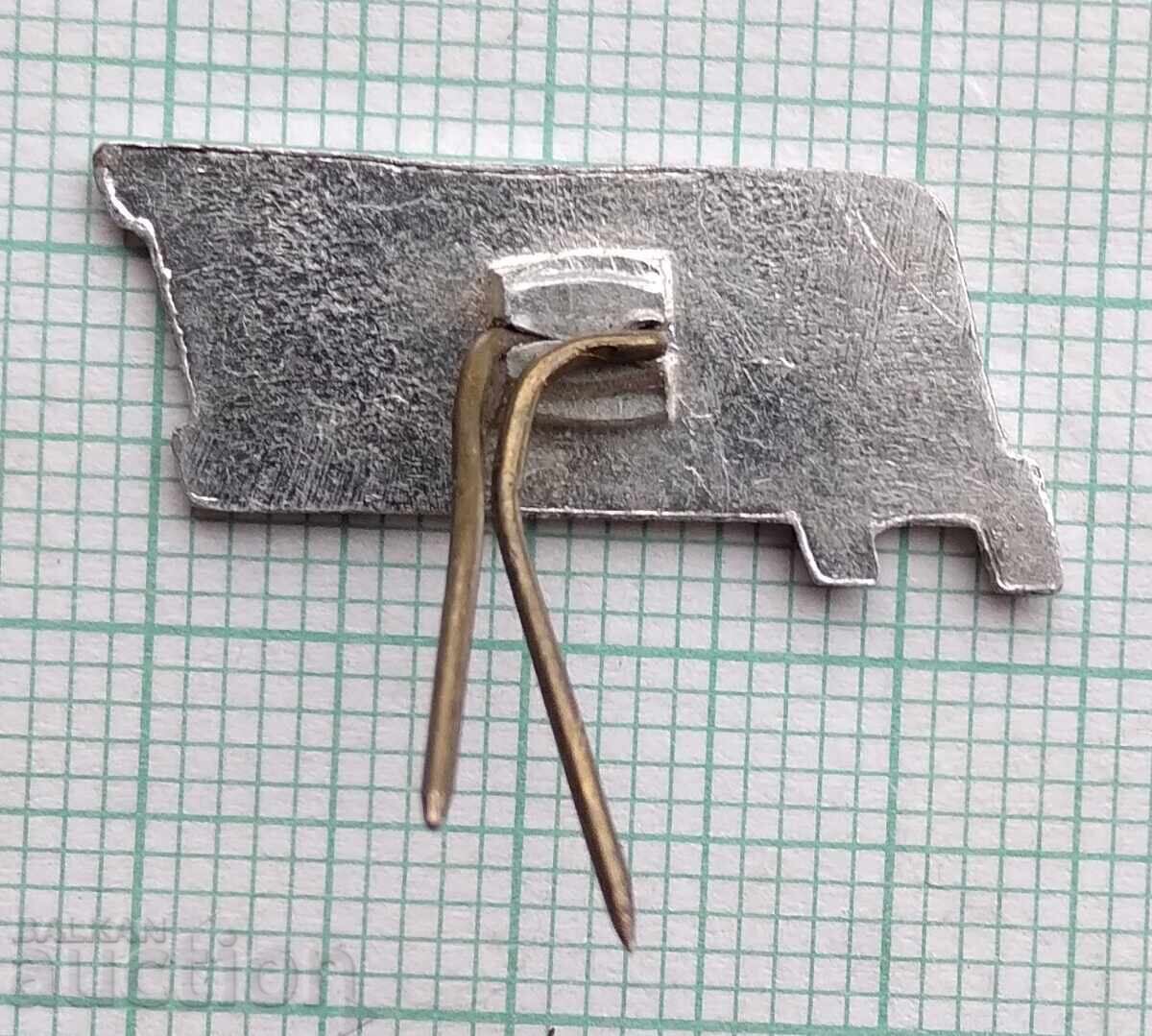 Auction 18545 Badge - Traffic Police - Crest Auction 18545 Badge - Traffic Police - Crest