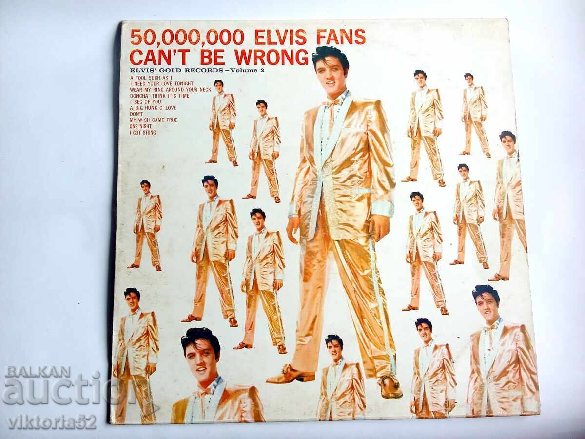 Голяма грамофонна плоча