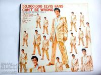 Μεγάλο δίσκος βινυλίου