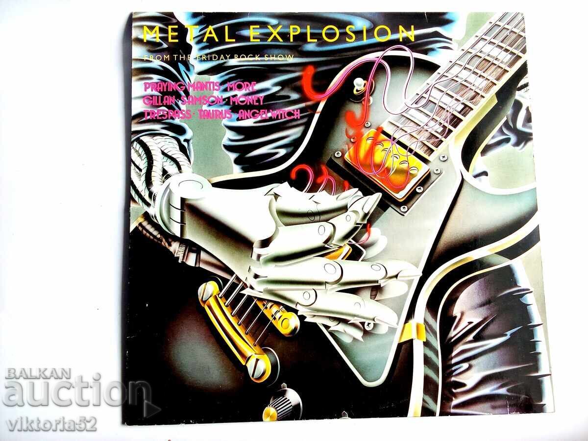 Голяма грамофонна плоча