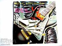 Μεγάλο δίσκος βινυλίου