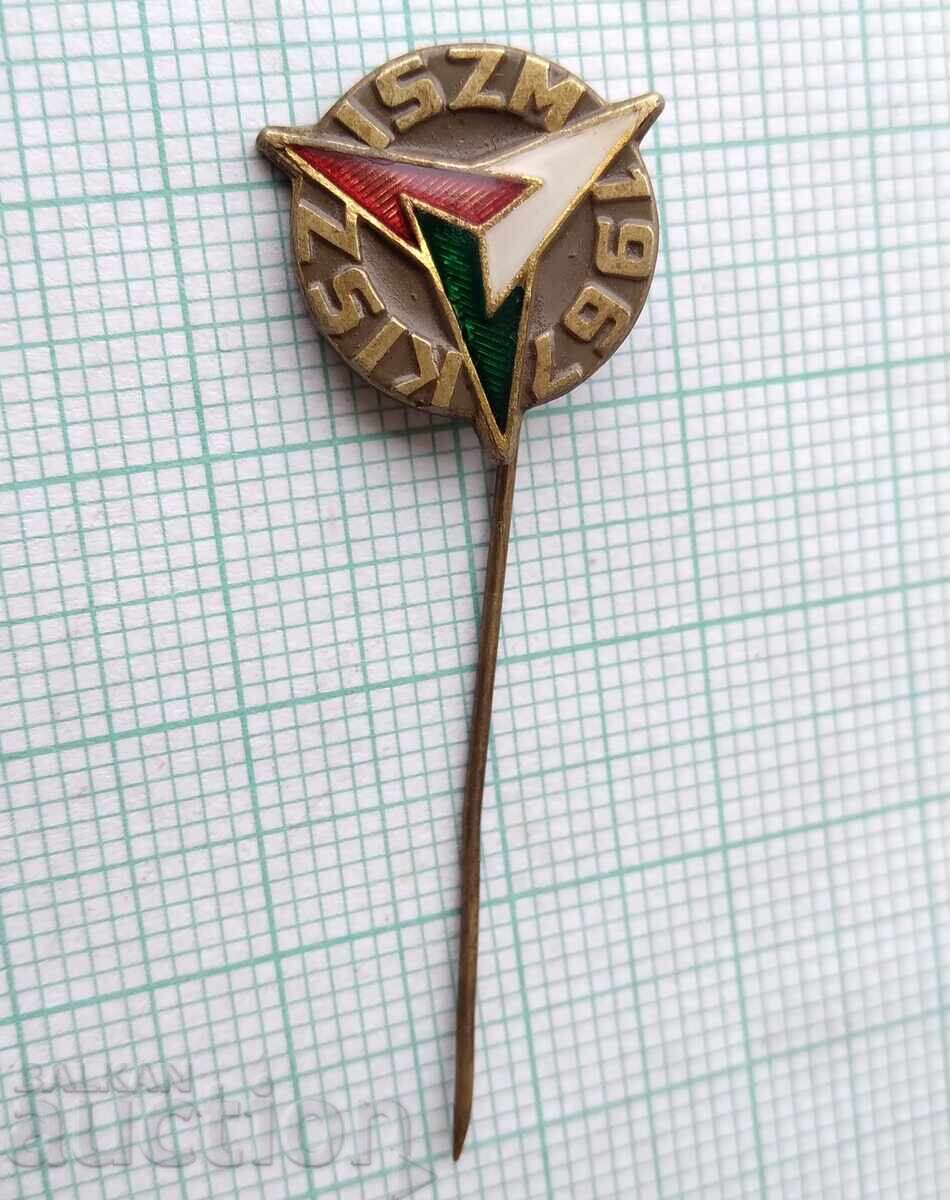 18546 Badge - Communist Youth League Hungary - Enamel with price 2.00 BGN | € 1.02 18546 Badge - Communist Youth League Hungary - Enamel with price 2.00 BGN | € 1.02