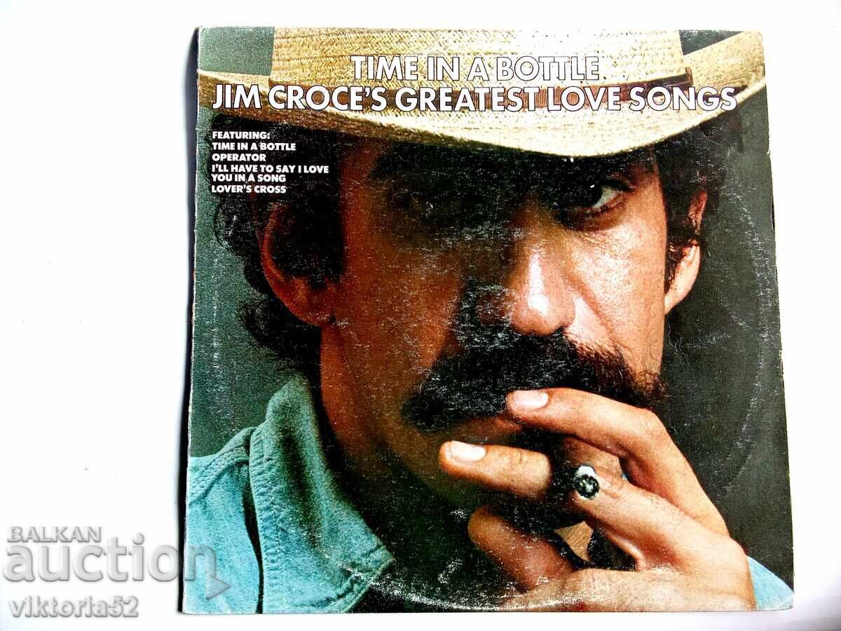 Μεγάλο δίσκος βινυλίου Μεγάλο δίσκος βινυλίου