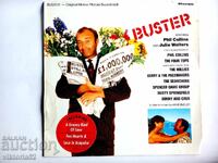 Μεγάλο δίσκος βινυλίου