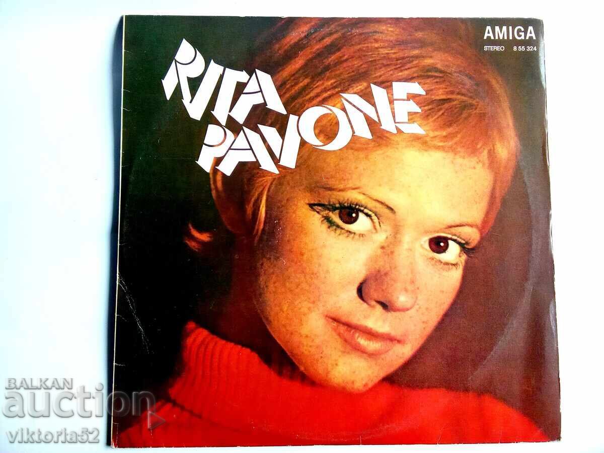 Μεγάλο δίσκος βινυλίου Μεγάλο δίσκος βινυλίου