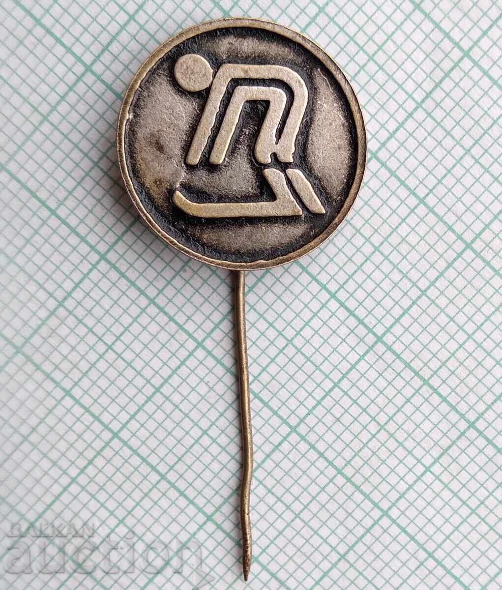 18548 Badges with price 2.00 BGN | € 1.02 18548 Badges with price 2.00 BGN | € 1.02