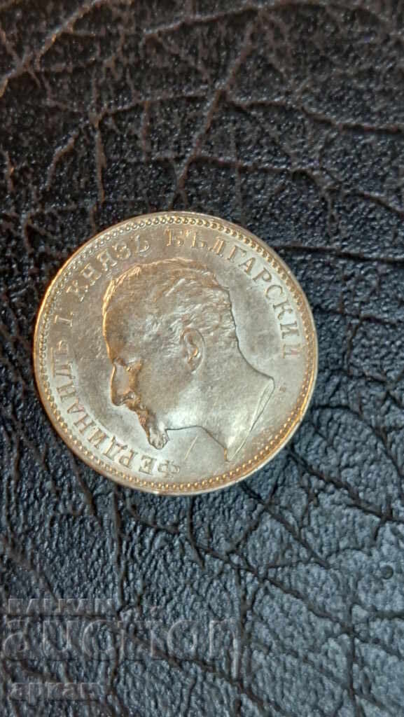 Auction 1 Lev 1891 Prooflike MS Auction 1 Lev 1891 Prooflike MS