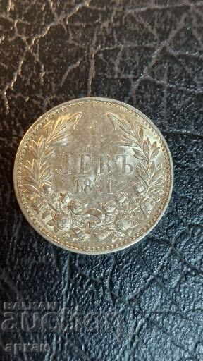 1 Lev 1891 Prooflike MS - 5 1 Lev 1891 Prooflike MS - 5