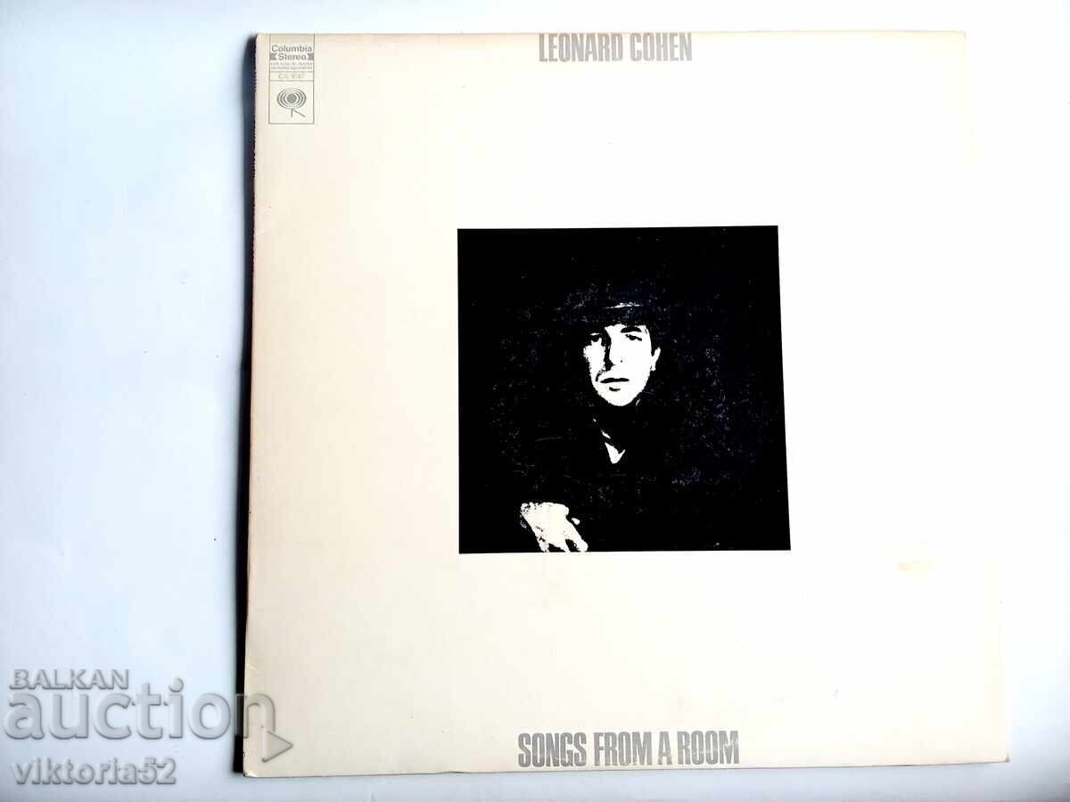 Μεγάλο δίσκος βινυλίου Μεγάλο δίσκος βινυλίου