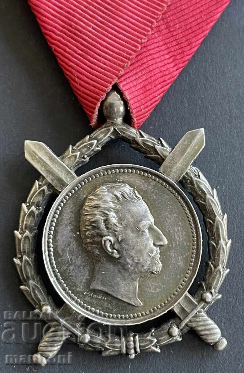 Auction 5970 Principality of Bulgaria Order For Merit Prince Ferdinand issued Auction 5970 Principality of Bulgaria Order For Merit Prince Ferdinand issued