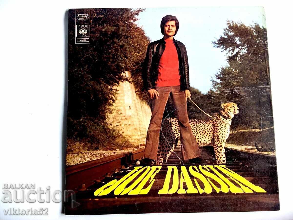 Μεγάλο δίσκος βινυλίου Μεγάλο δίσκος βινυλίου