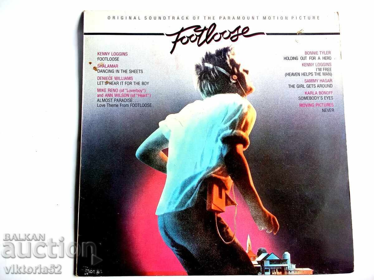 Голяма грамофонна плоча Голяма грамофонна плоча