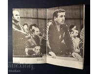 Cartea Halteriștii Bulgari la Montreal 21 Olimpiade