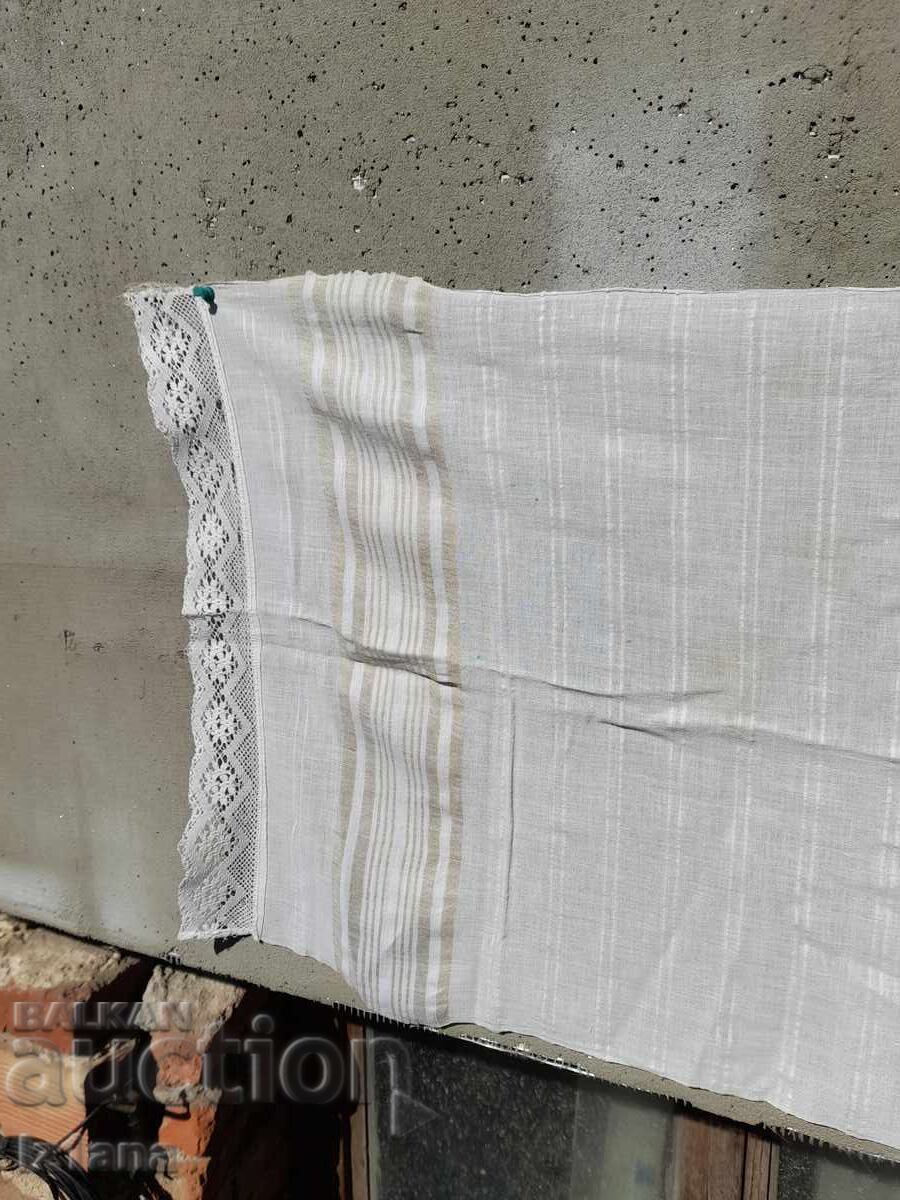 Old ritual kenaren towel with price 32.00 BGN | € 16.36 Old ritual kenaren towel with price 32.00 BGN | € 16.36