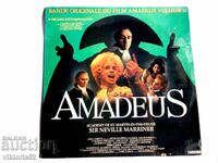 Νέβιλ Μάρινερ Αμαδεύς (Περισσότερη μουσική από το αυθεντικό soundtrack)