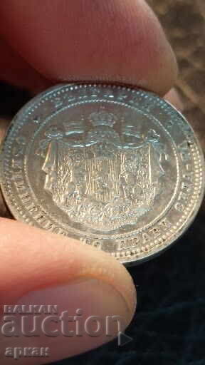 2 leva 1882 ματρική γυαλάδα, ανάγλυφο νόμισμα - 6 2 leva 1882 ματρική γυαλάδα, ανάγλυφο νόμισμα - 6