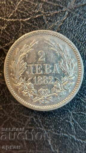 2 leva 1882 ματρική γυαλάδα, ανάγλυφο νόμισμα - 7 2 leva 1882 ματρική γυαλάδα, ανάγλυφο νόμισμα - 7