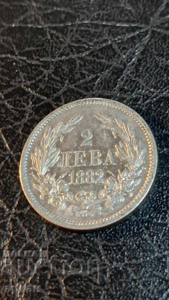 2 leva 1882 ματρική γυαλάδα, ανάγλυφο νόμισμα 2 leva 1882 ματρική γυαλάδα, ανάγλυφο νόμισμα