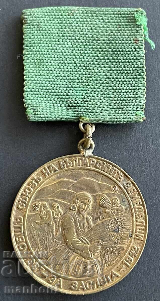 5972 Tsarstvo Bŭlgariya μετάλλιο Obsht sŭyuz na Bŭlgarskite Zemedelts