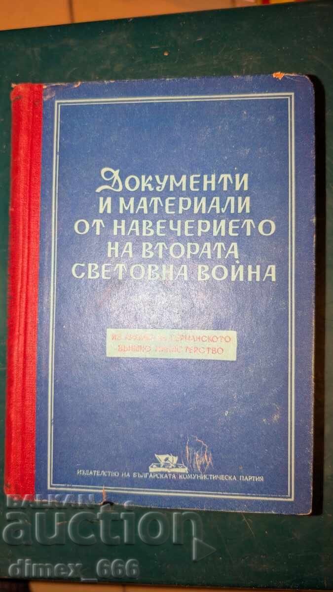 Documents and materials from the eve of World War II