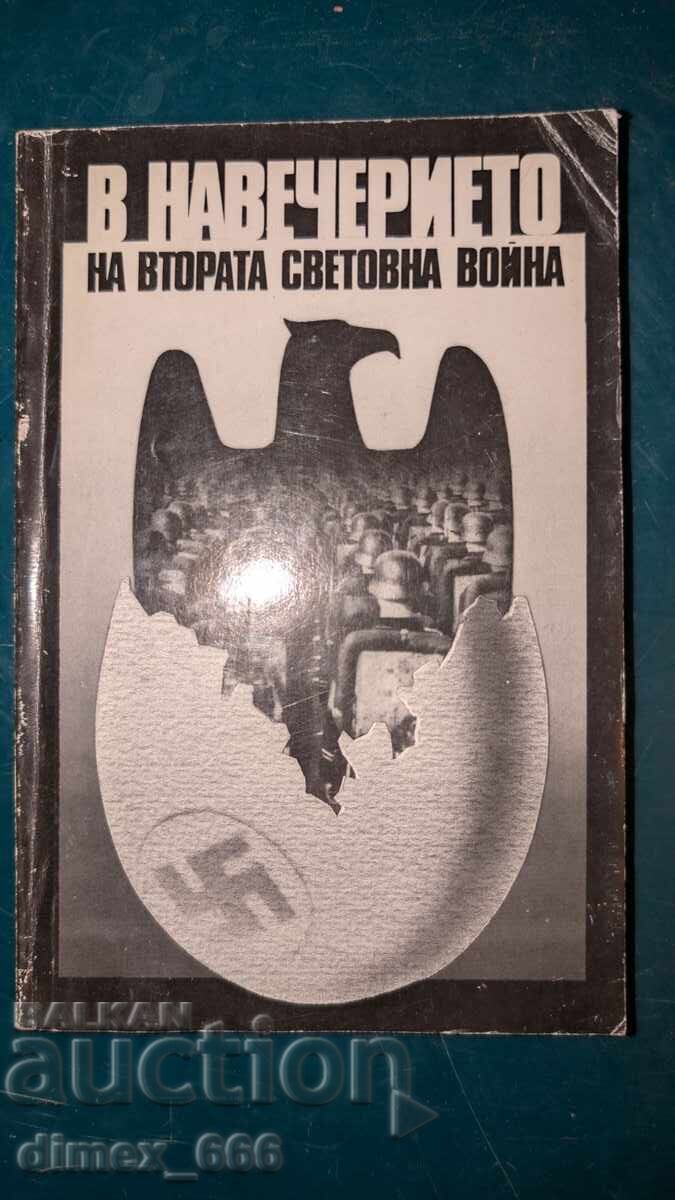 În ajunul celui de-al Doilea Război Mondial În ajunul celui de-al Doilea Război Mondial