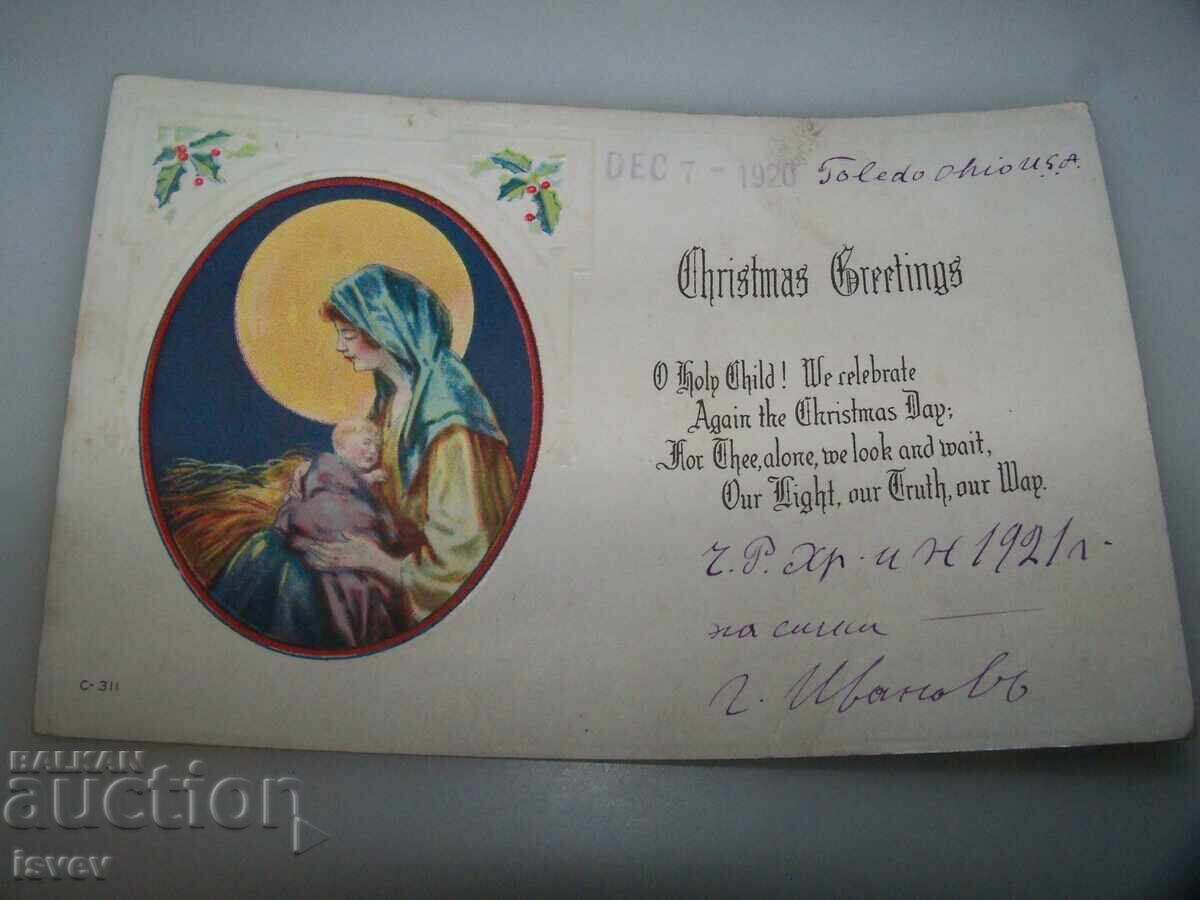 Auction Old American Christmas postcard from 1920 Auction Old American Christmas postcard from 1920