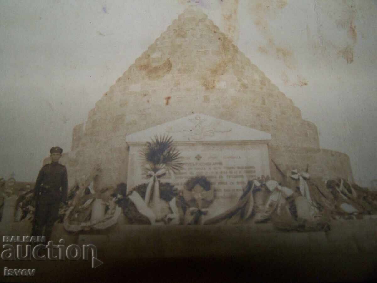 Auction Old military postcard, photo 1 Auction Old military postcard, photo 1